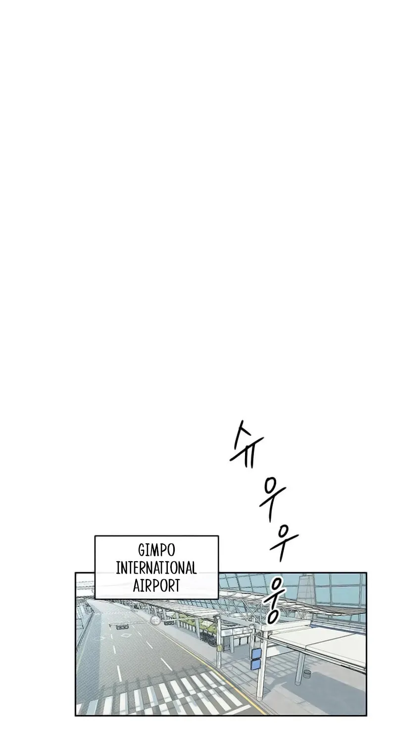 Read Love Roasting chapter 2 image 95 on Lezhin