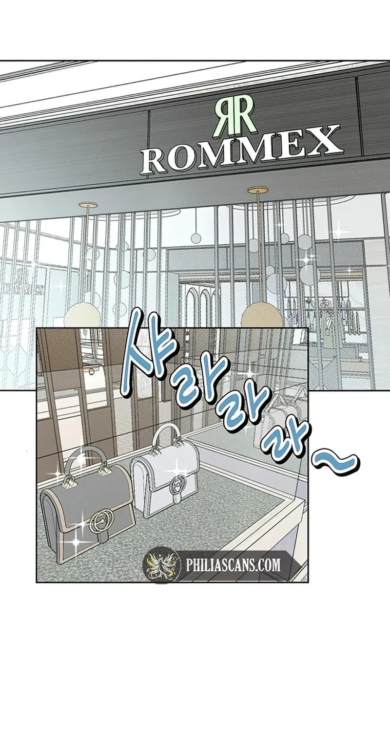 Read Love Roasting chapter 3 image 10 on Lezhin