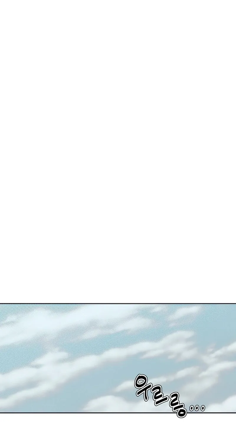 Read Love Roasting chapter 3 image 24 on Lezhin