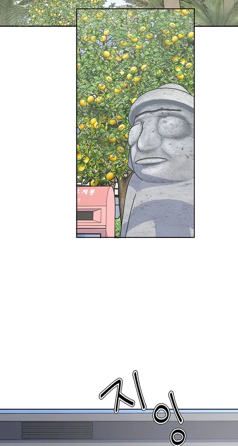 Read Love Roasting chapter 3 image 3 on Lezhin