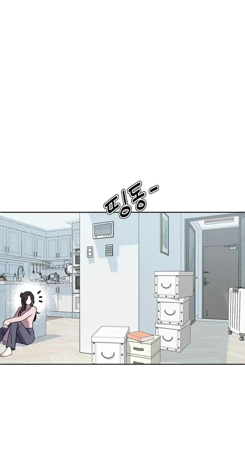 Read Love Roasting chapter 3 image 56 on Lezhin