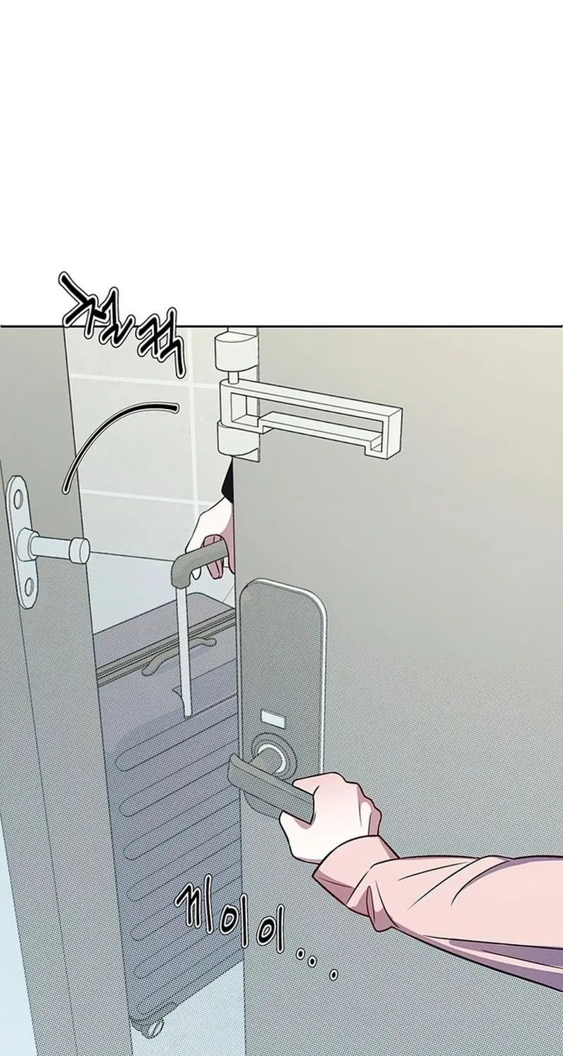 Read Love Roasting chapter 3 image 59 on Lezhin