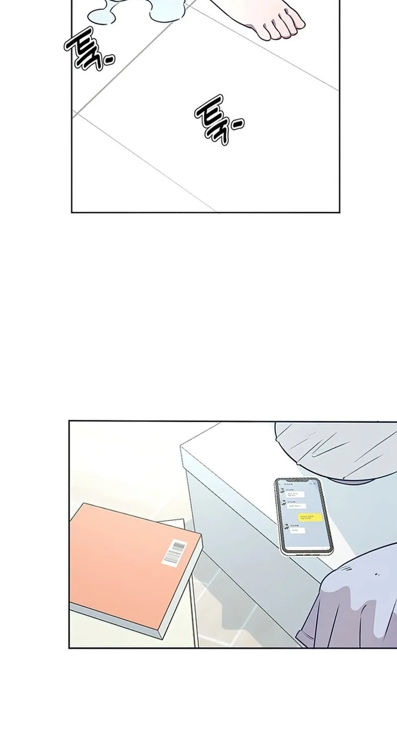 Read Love Roasting chapter 3 image 66 on Lezhin