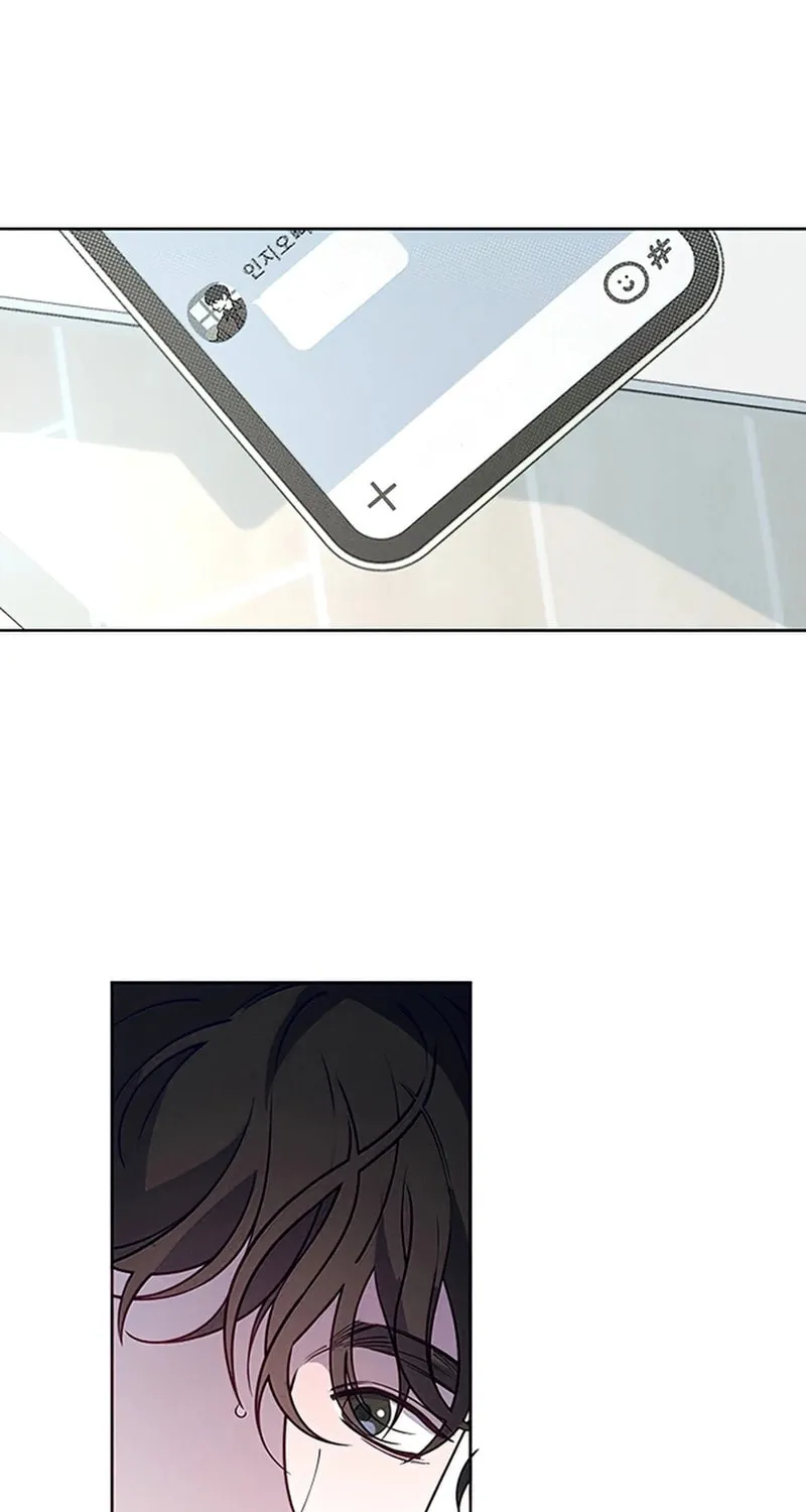 Read Love Roasting chapter 3 image 67 on Lezhin