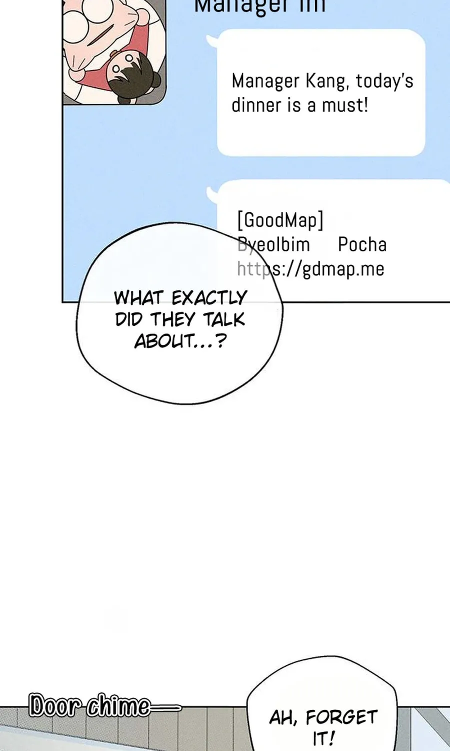 Read Love Roasting chapter 32 image 77 on Lezhin