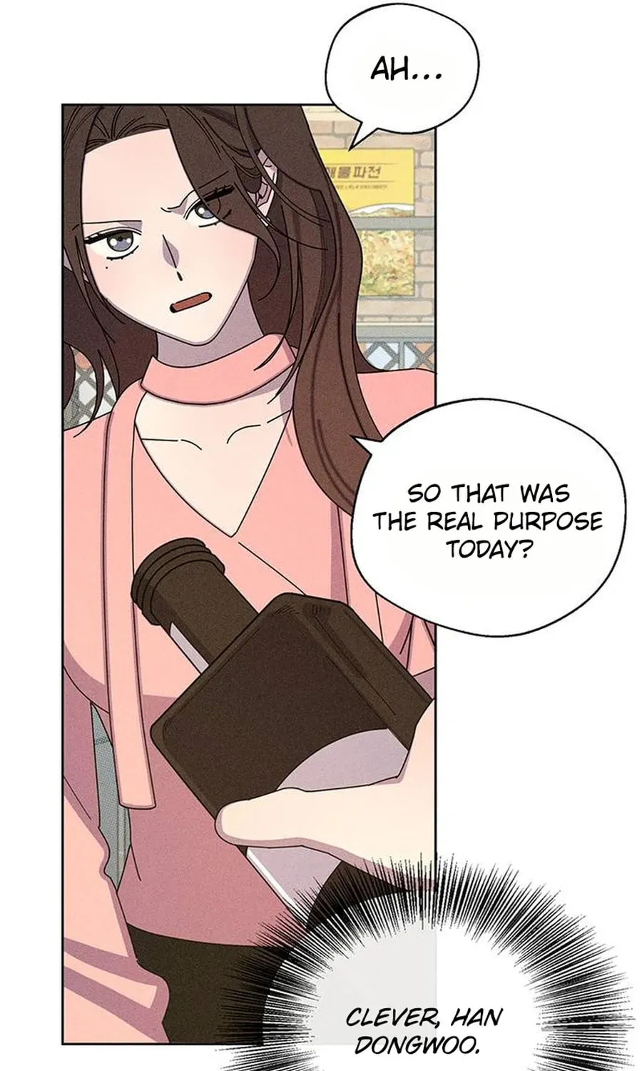 Read Love Roasting chapter 32 image 88 on Lezhin