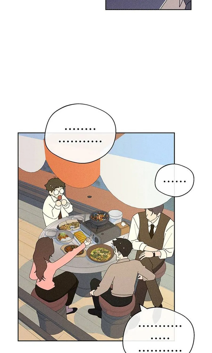 Read Love Roasting chapter 33 image 43 on Lezhin