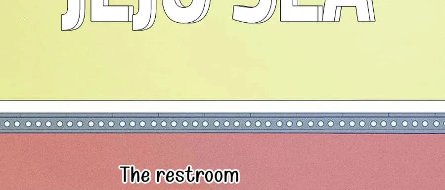 Read Love Roasting chapter 33 image 83 on Lezhin