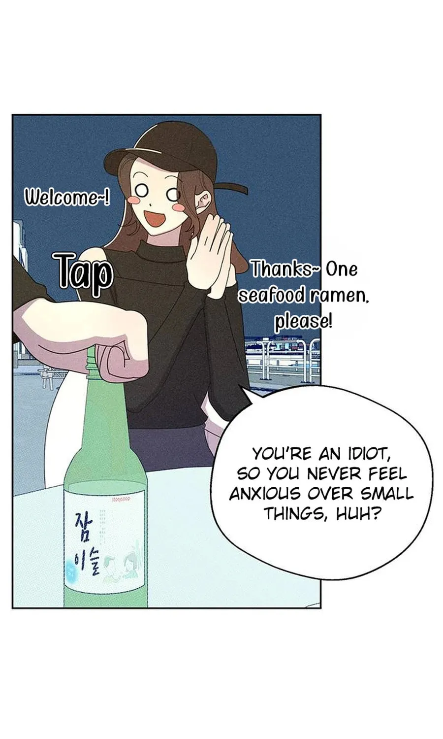 Read Love Roasting chapter 33 image 96 on Lezhin