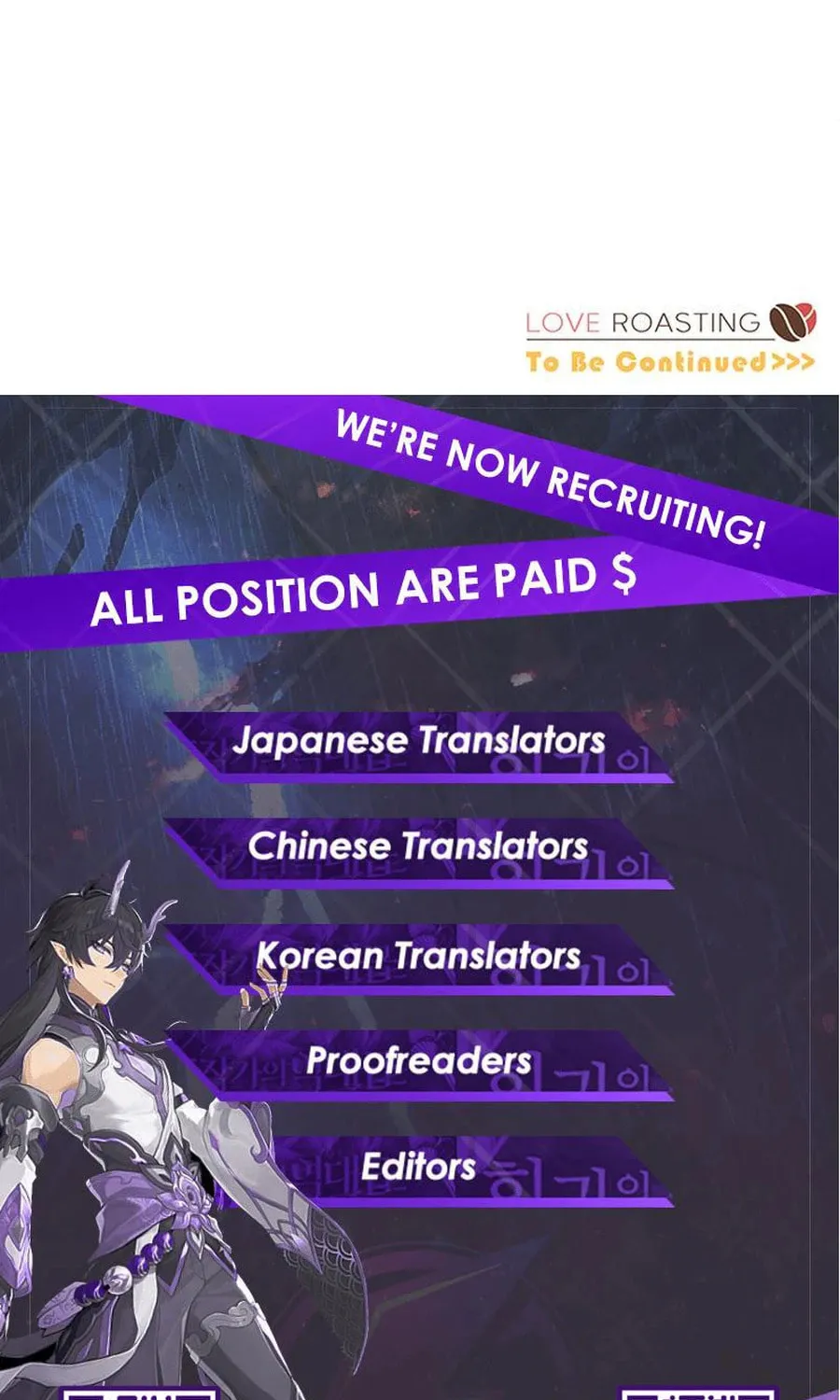 Read Love Roasting chapter 34 image 108 on Lezhin