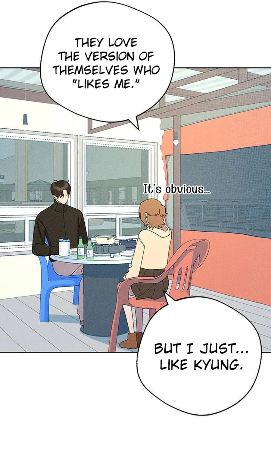 Read Love Roasting chapter 34 image 60 on Lezhin