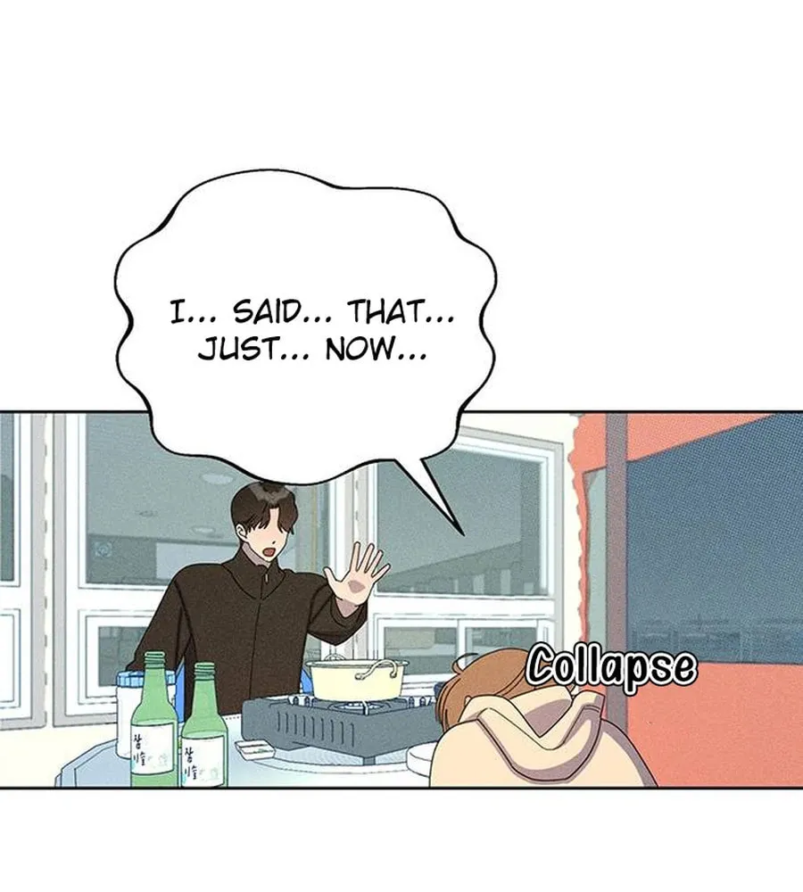 Read Love Roasting chapter 34 image 73 on Lezhin