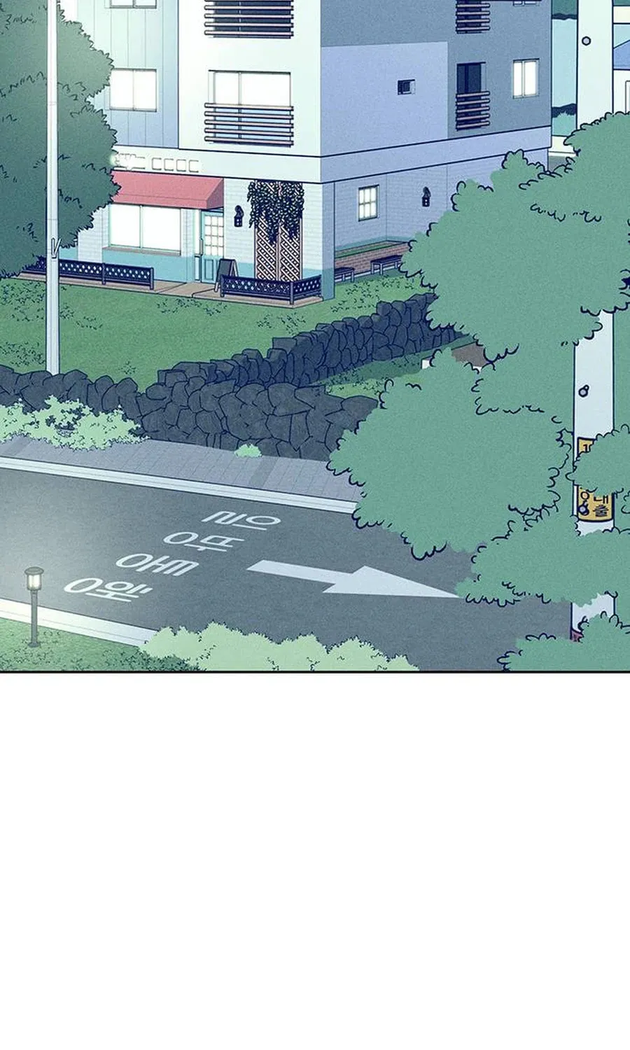 Read Love Roasting chapter 34 image 78 on Lezhin