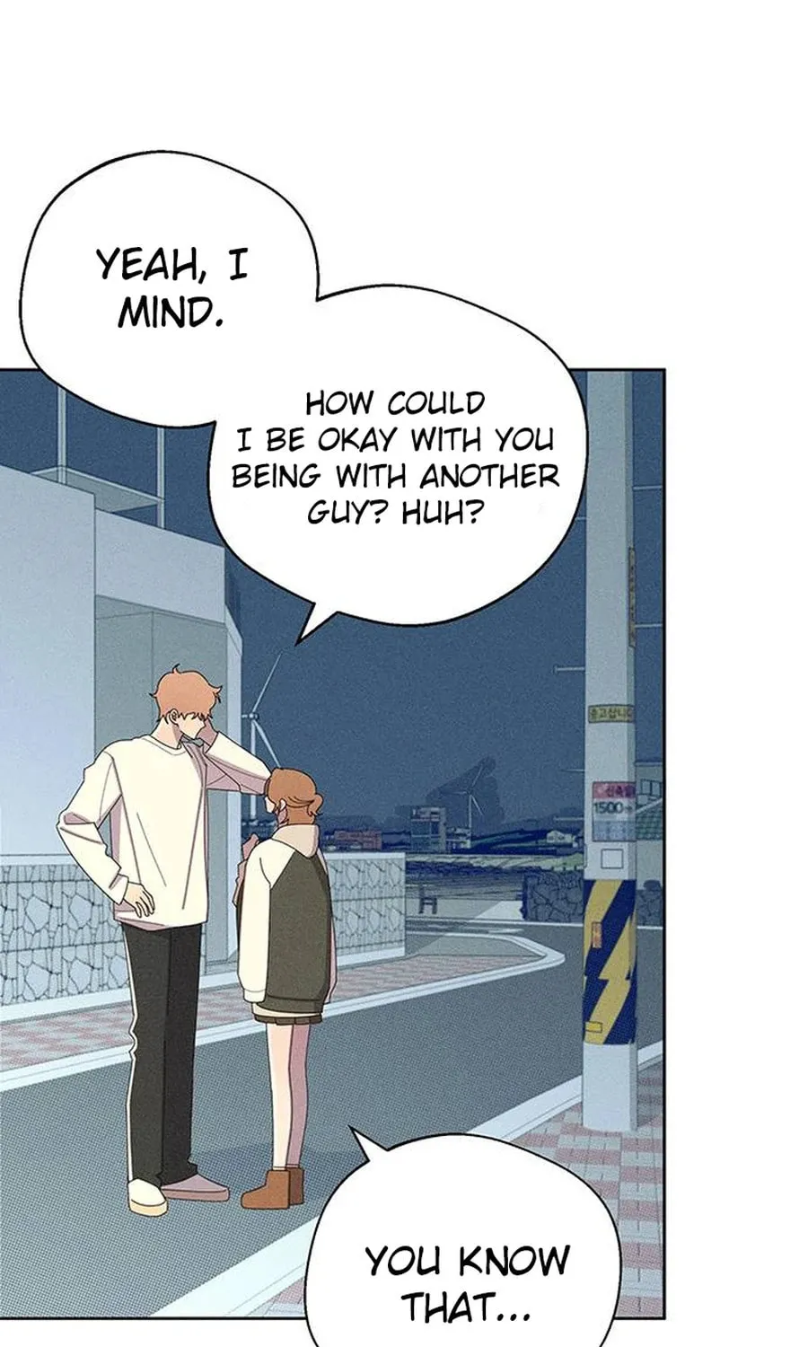 Read Love Roasting chapter 35 image 25 on Lezhin