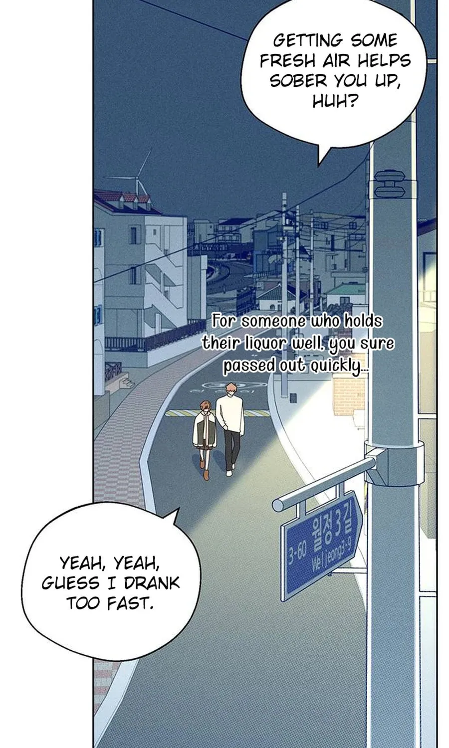 Read Love Roasting chapter 35 image 4 on Lezhin
