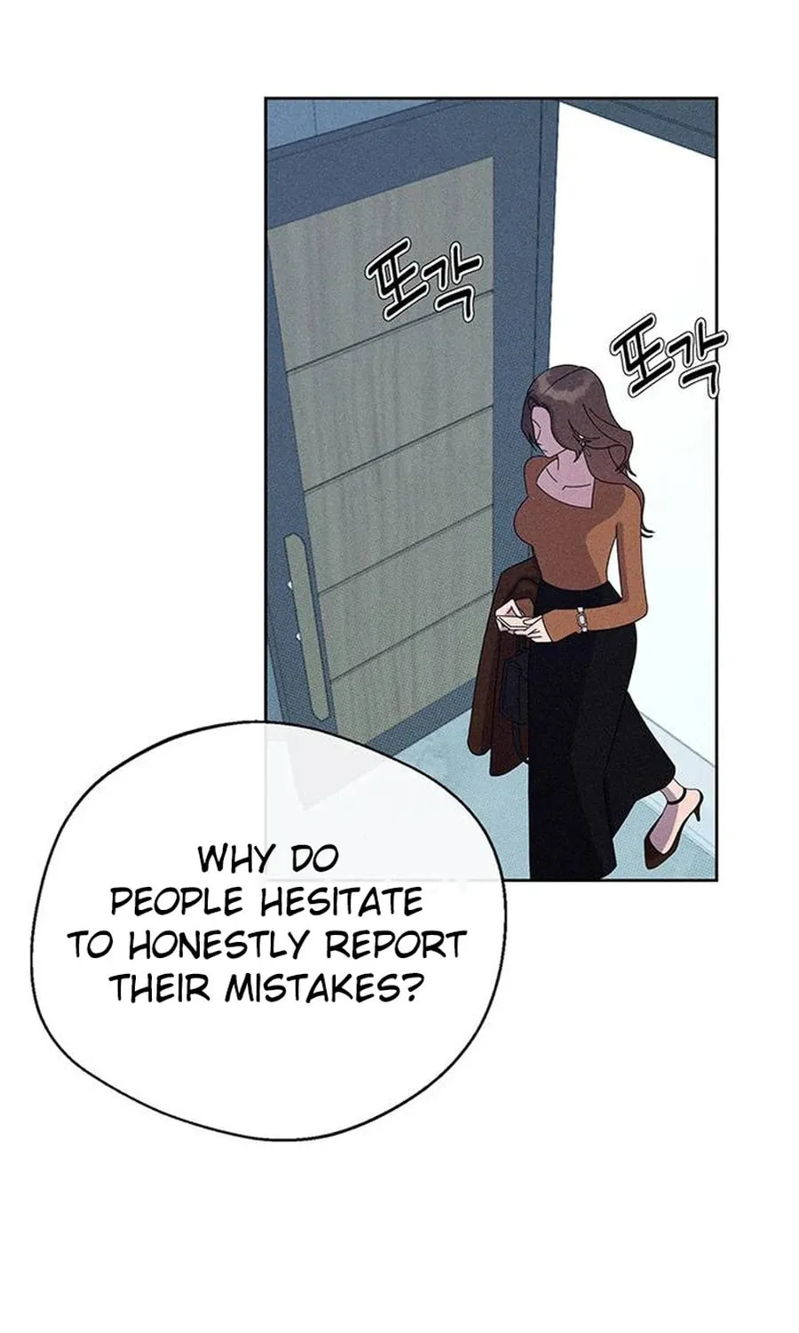 Read Love Roasting chapter 35 image 83 on Lezhin