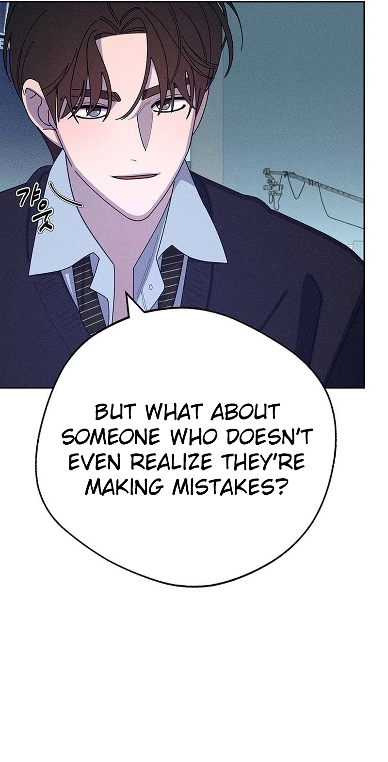 Read Love Roasting chapter 36 image 56 on Lezhin