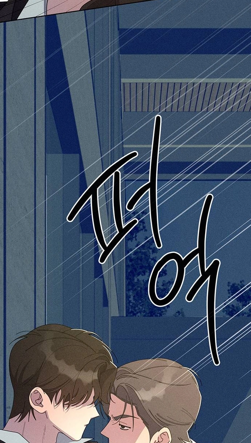 Read Love Roasting chapter 36 image 68 on Lezhin