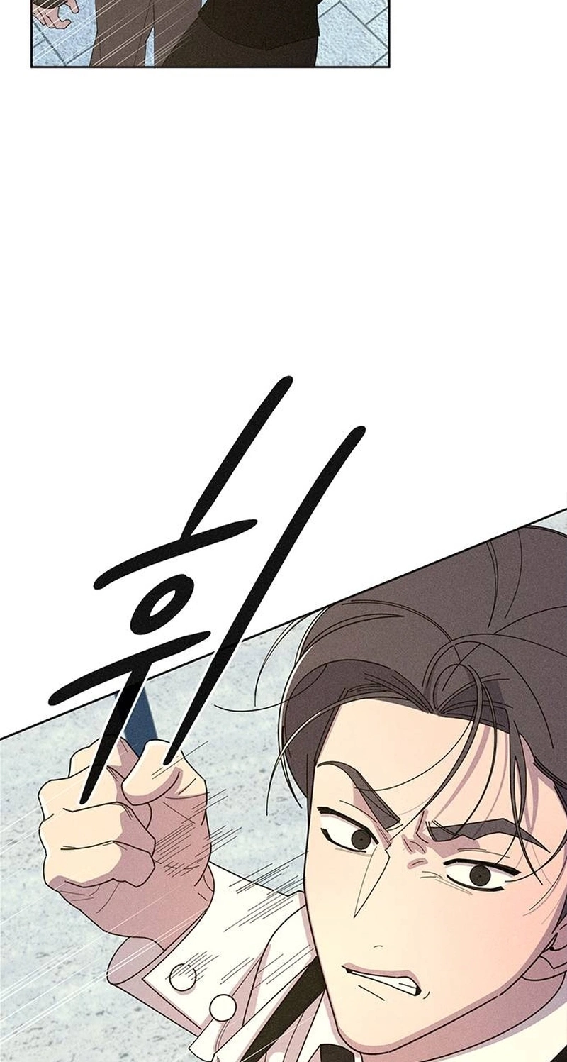 Read Love Roasting chapter 36 image 74 on Lezhin