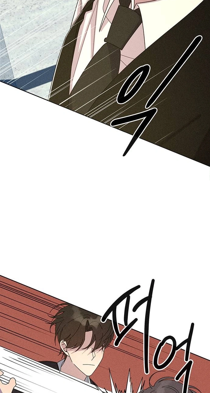 Read Love Roasting chapter 36 image 75 on Lezhin
