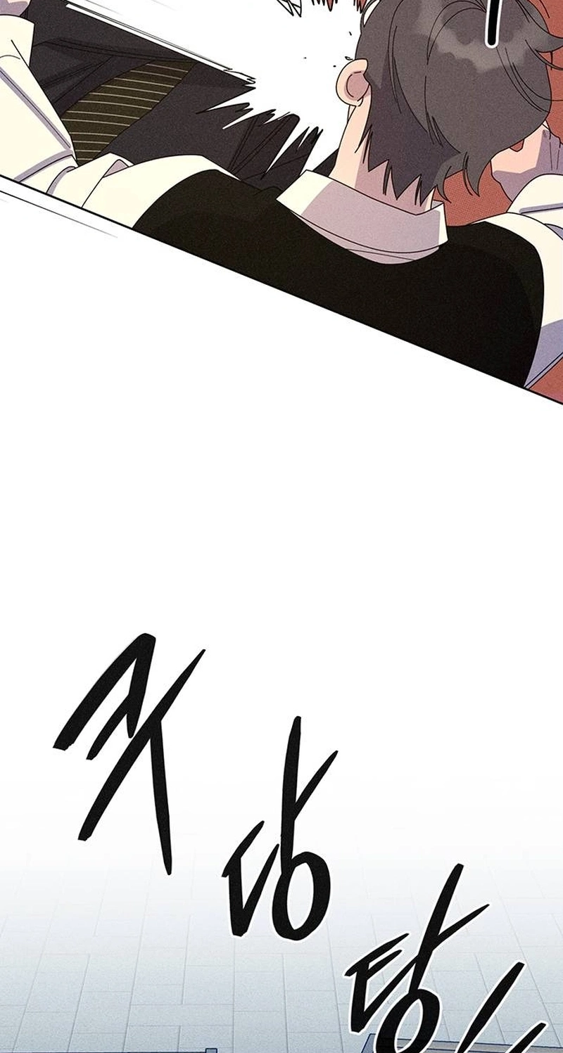 Read Love Roasting chapter 36 image 76 on Lezhin