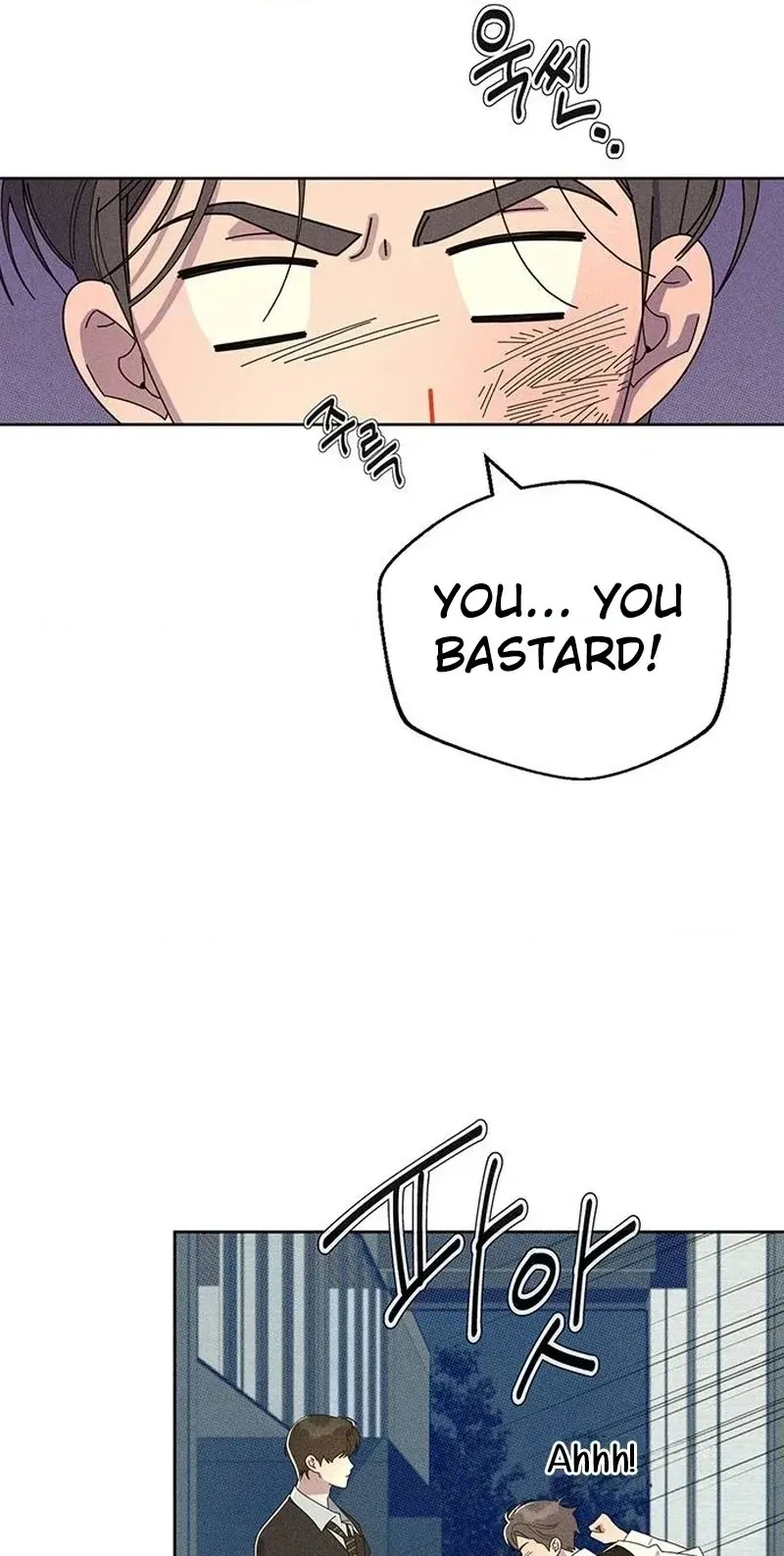 Read Love Roasting chapter 36 image 79 on Lezhin
