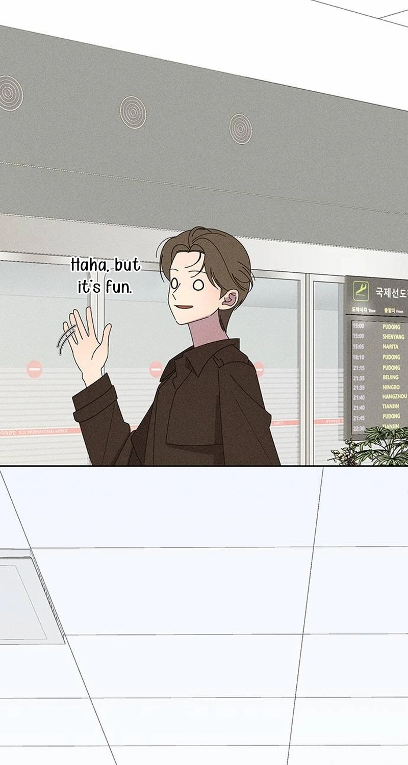 Read Love Roasting chapter 37 image 35 on Lezhin