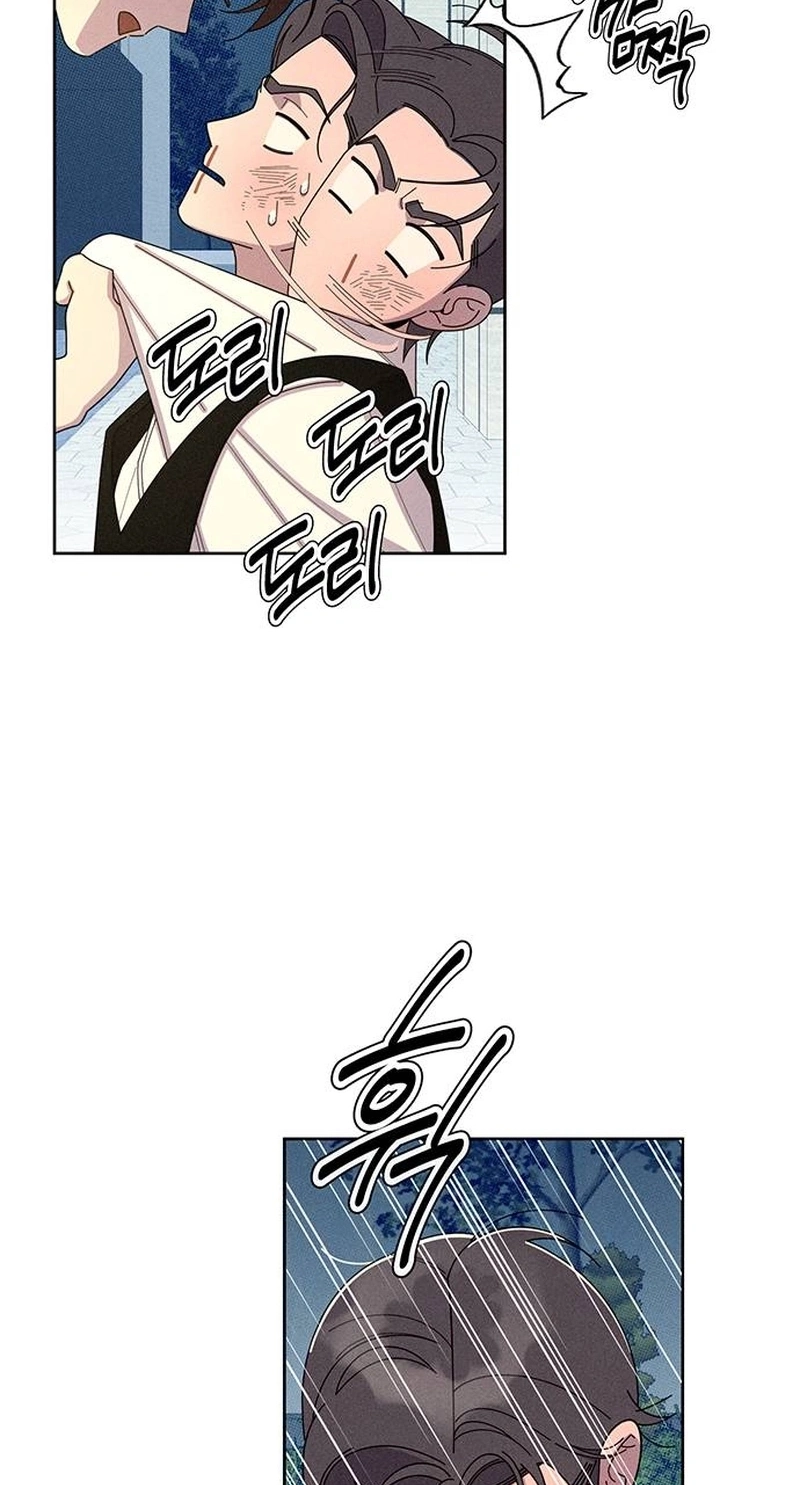Read Love Roasting chapter 37 image 4 on Lezhin