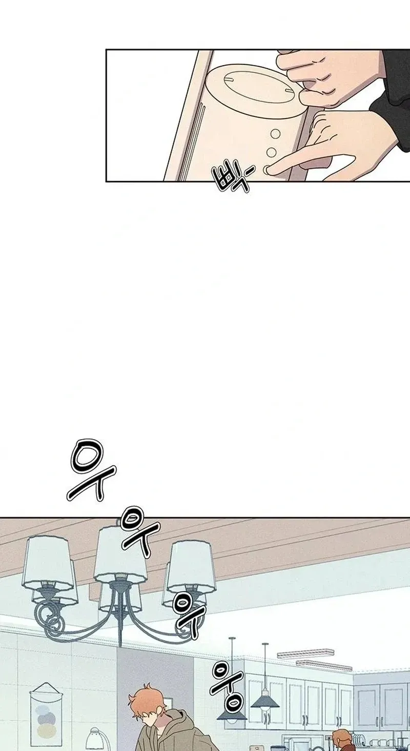 Read Love Roasting chapter 37 image 49 on Lezhin
