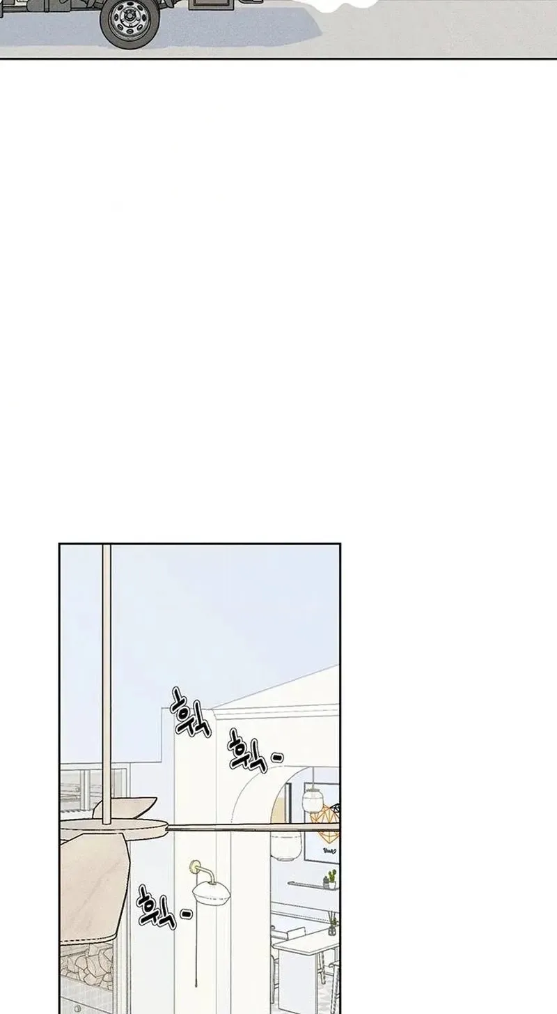 Read Love Roasting chapter 37 image 69 on Lezhin