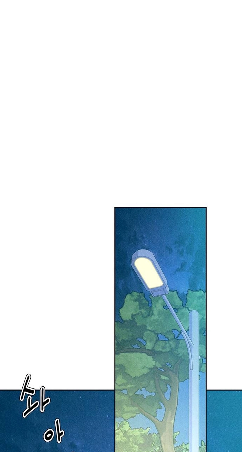 Read Love Roasting chapter 38 image 50 on Lezhin
