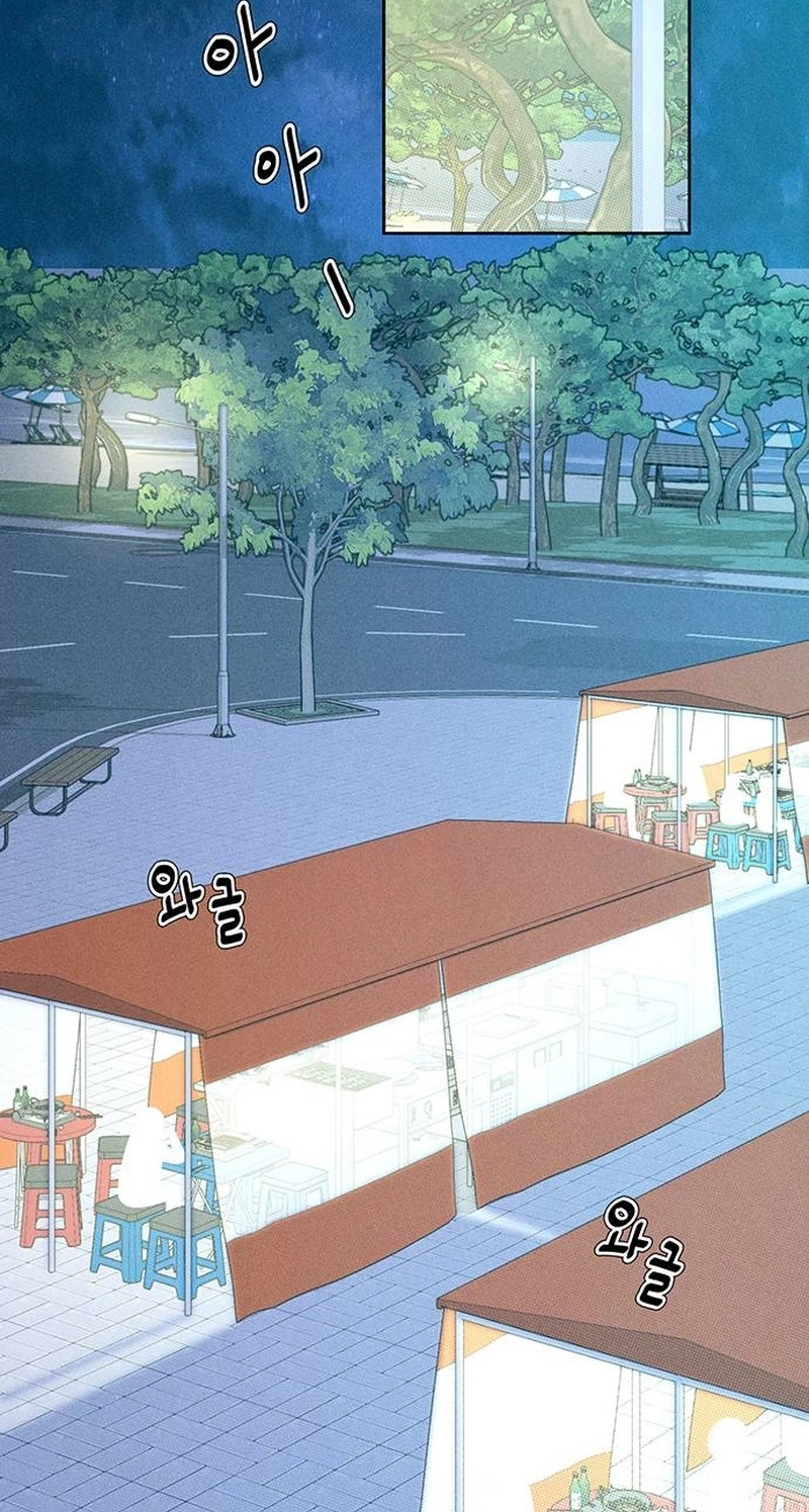 Read Love Roasting chapter 38 image 51 on Lezhin