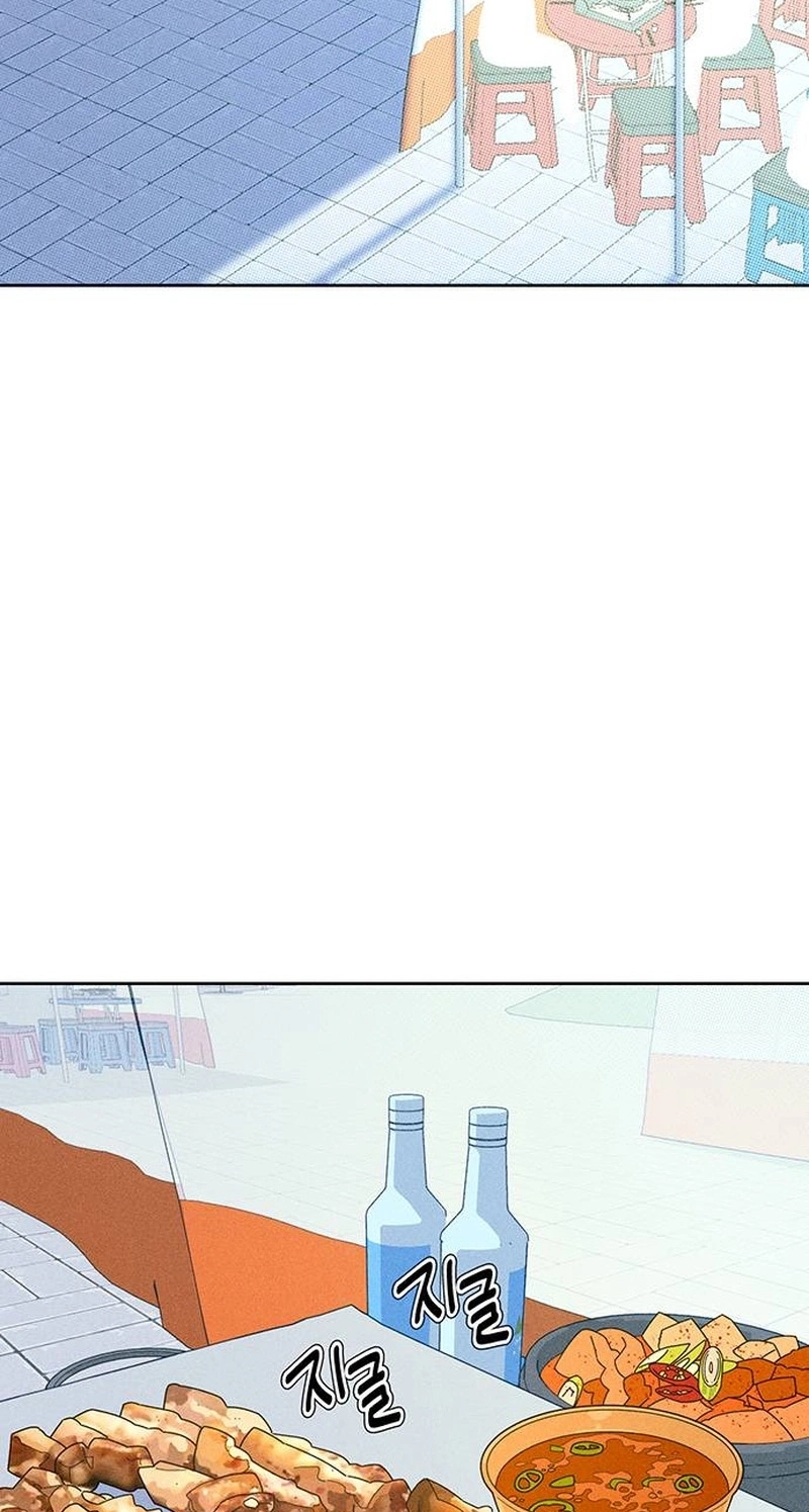 Read Love Roasting chapter 38 image 52 on Lezhin