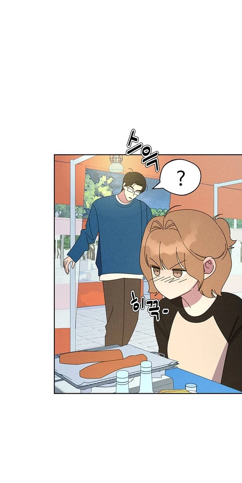 Read Love Roasting chapter 38 image 74 on Lezhin