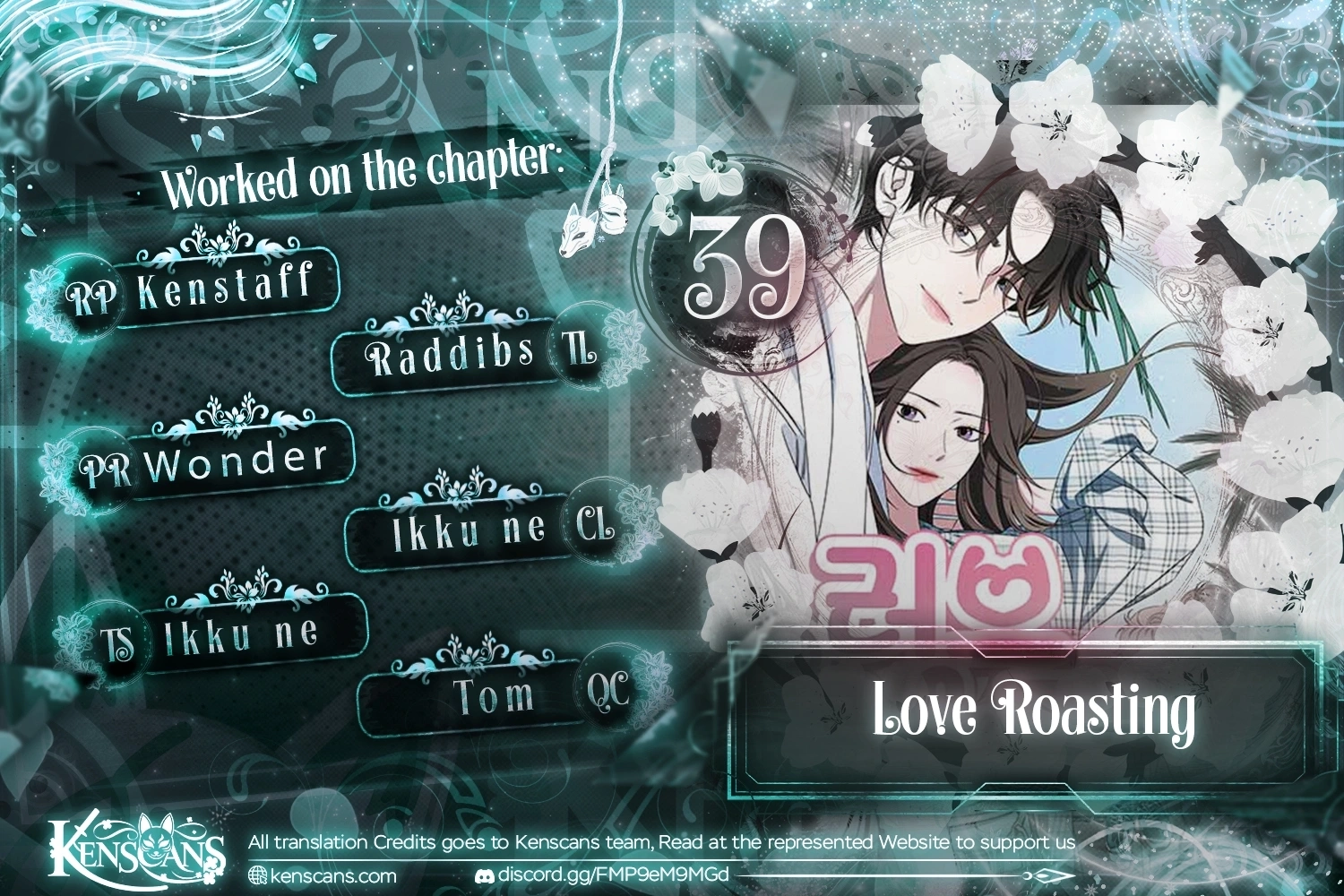 Read Love Roasting chapter 39 image 0 on Lezhin