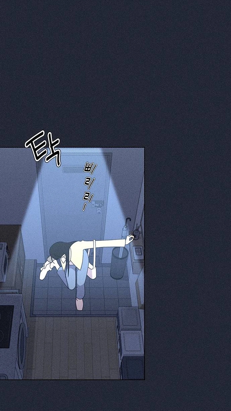 Read Love Roasting chapter 39 image 47 on Lezhin