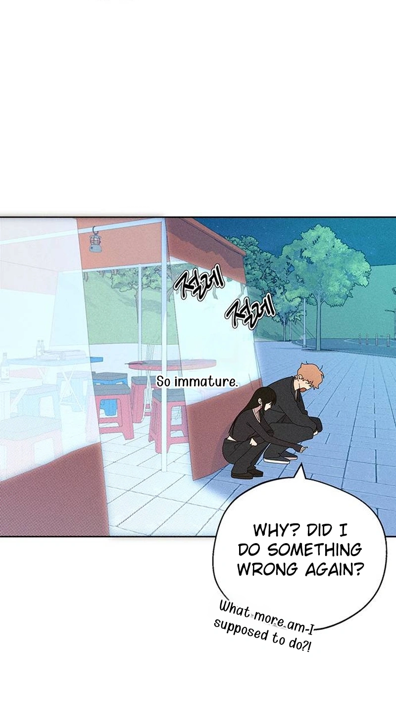 Read Love Roasting chapter 39 image 75 on Lezhin