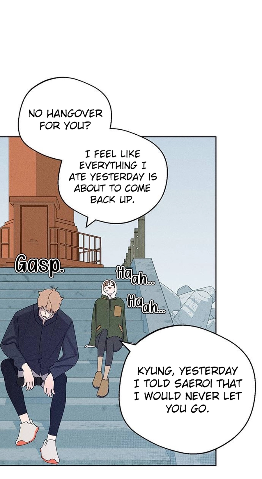 Read Love Roasting chapter 40 image 15 on Lezhin