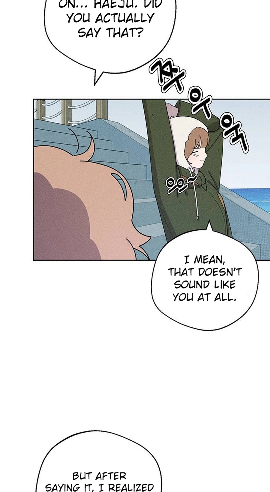 Read Love Roasting chapter 40 image 18 on Lezhin