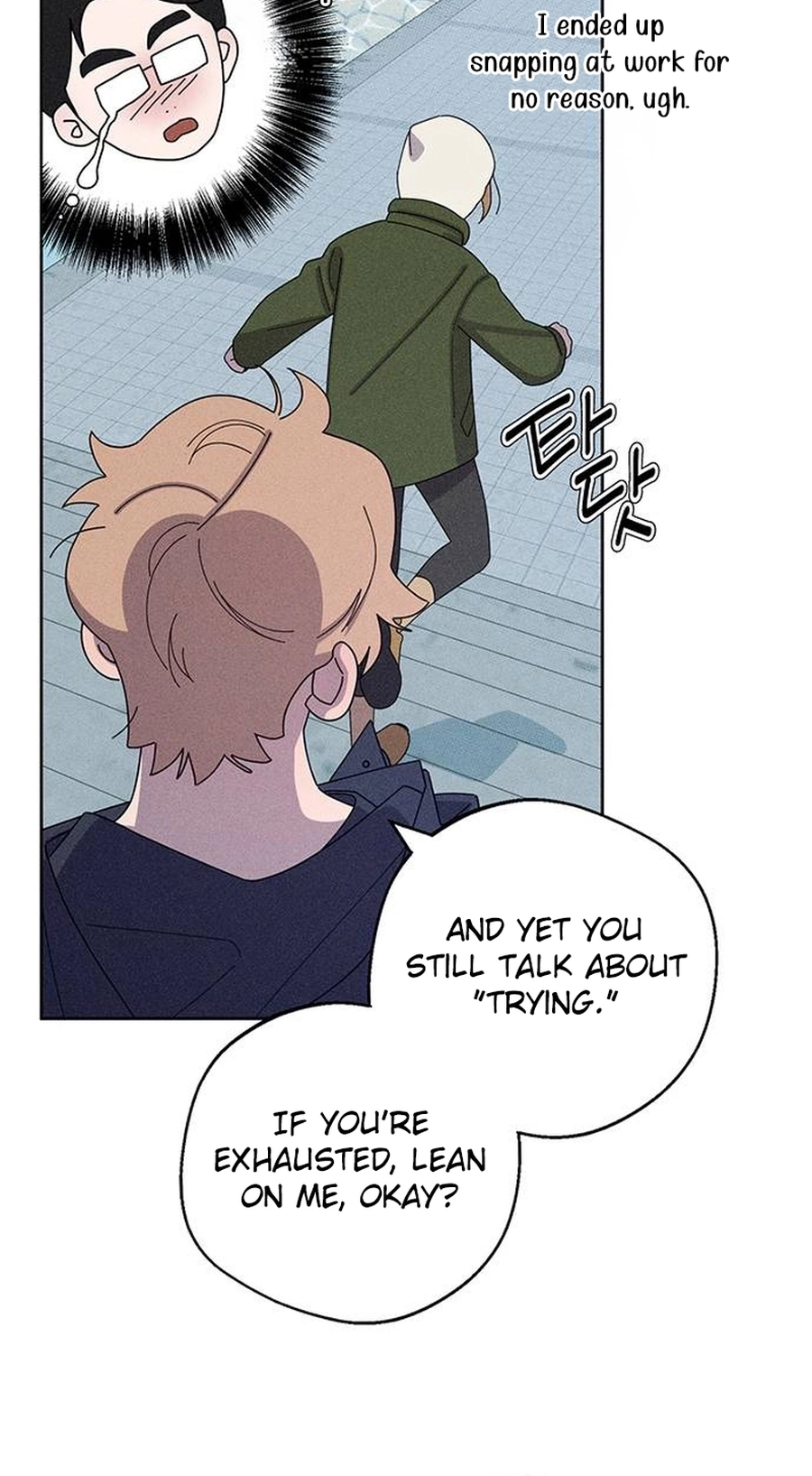 Read Love Roasting chapter 40 image 20 on Lezhin