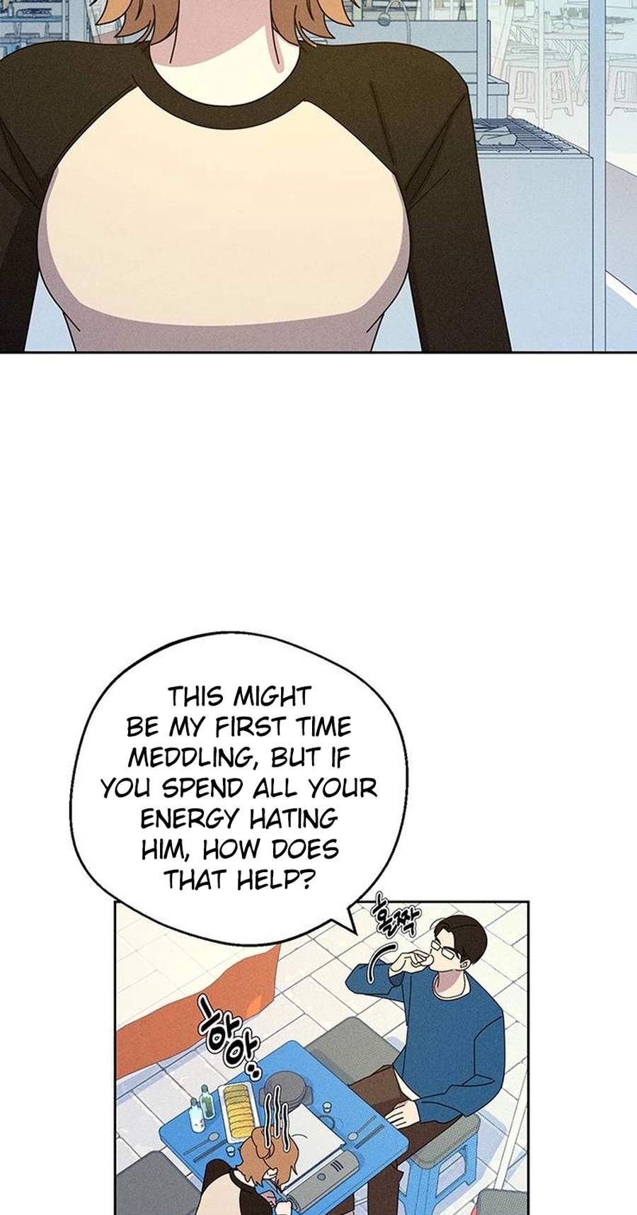 Read Love Roasting chapter 40 image 4 on Lezhin