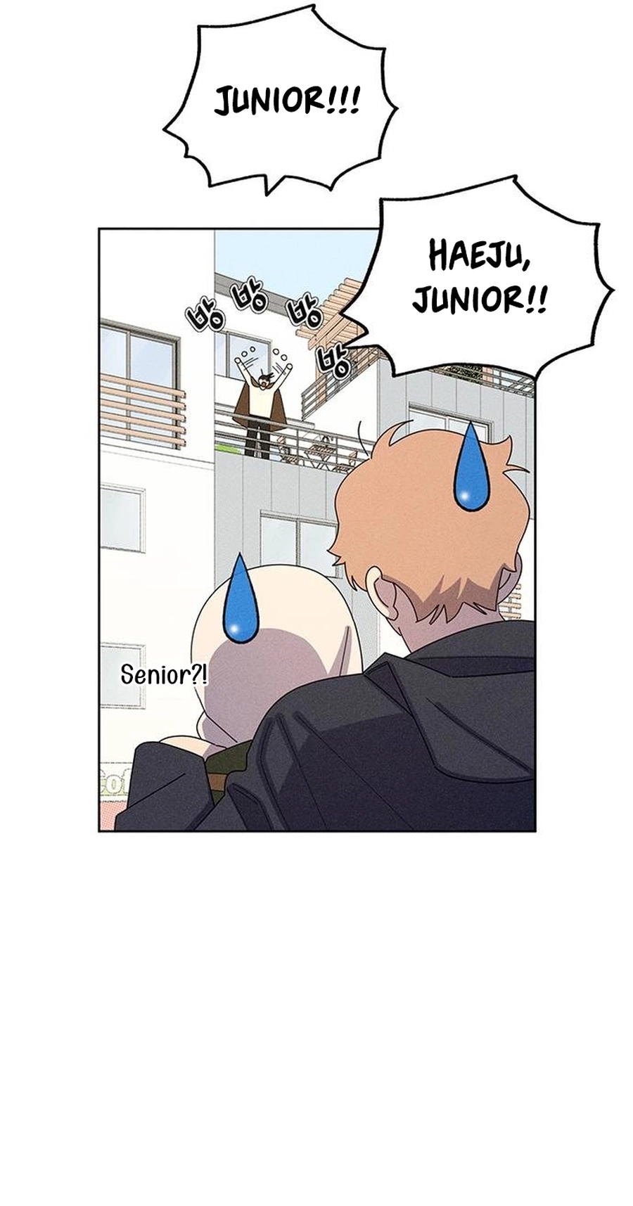 Read Love Roasting chapter 40 image 42 on Lezhin