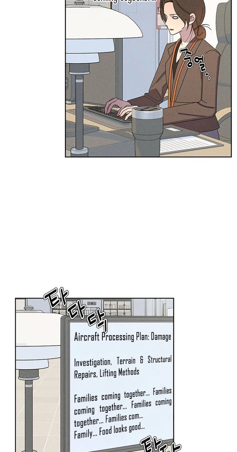 Read Love Roasting chapter 40 image 45 on Lezhin
