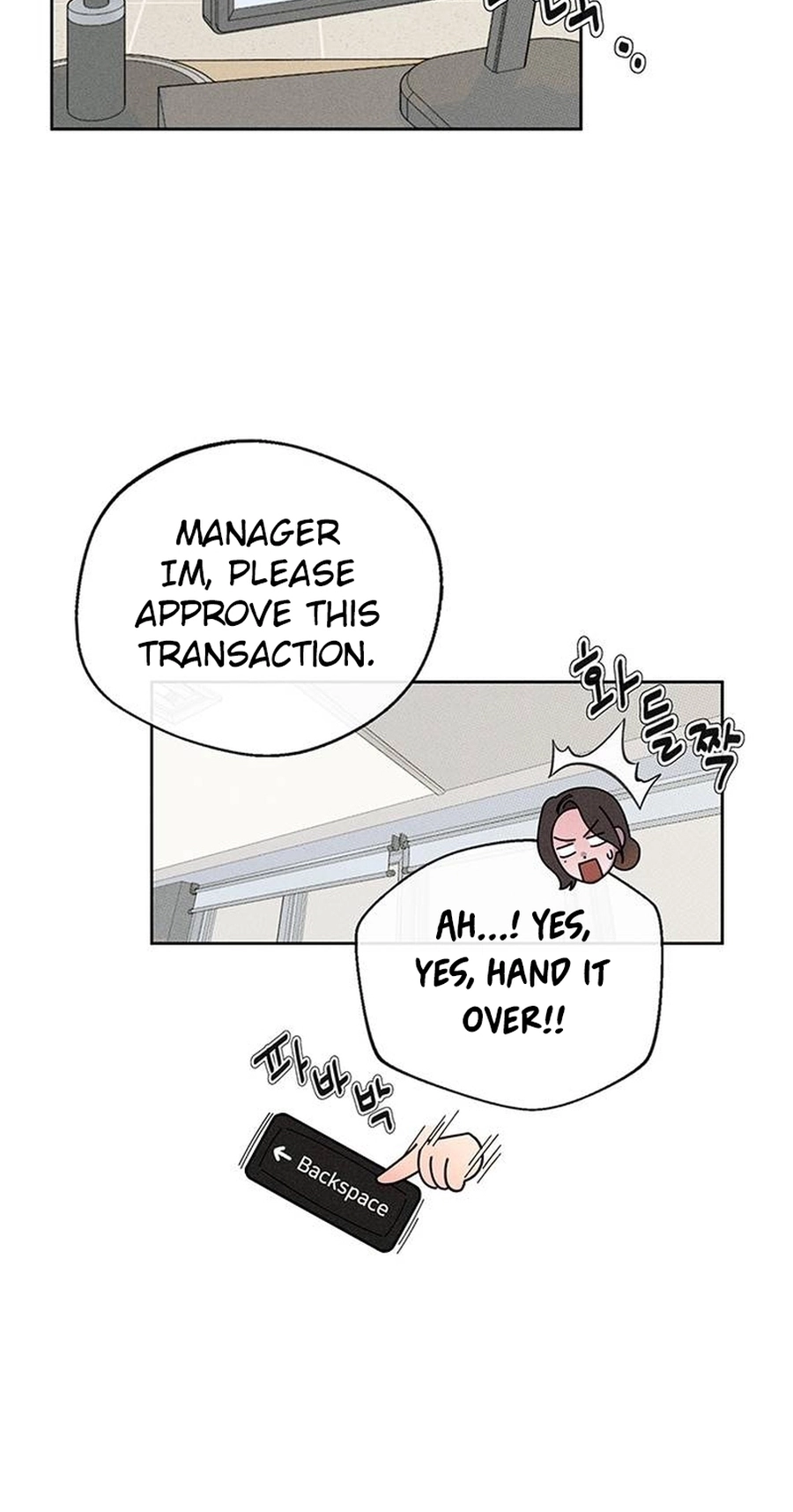 Read Love Roasting chapter 40 image 46 on Lezhin