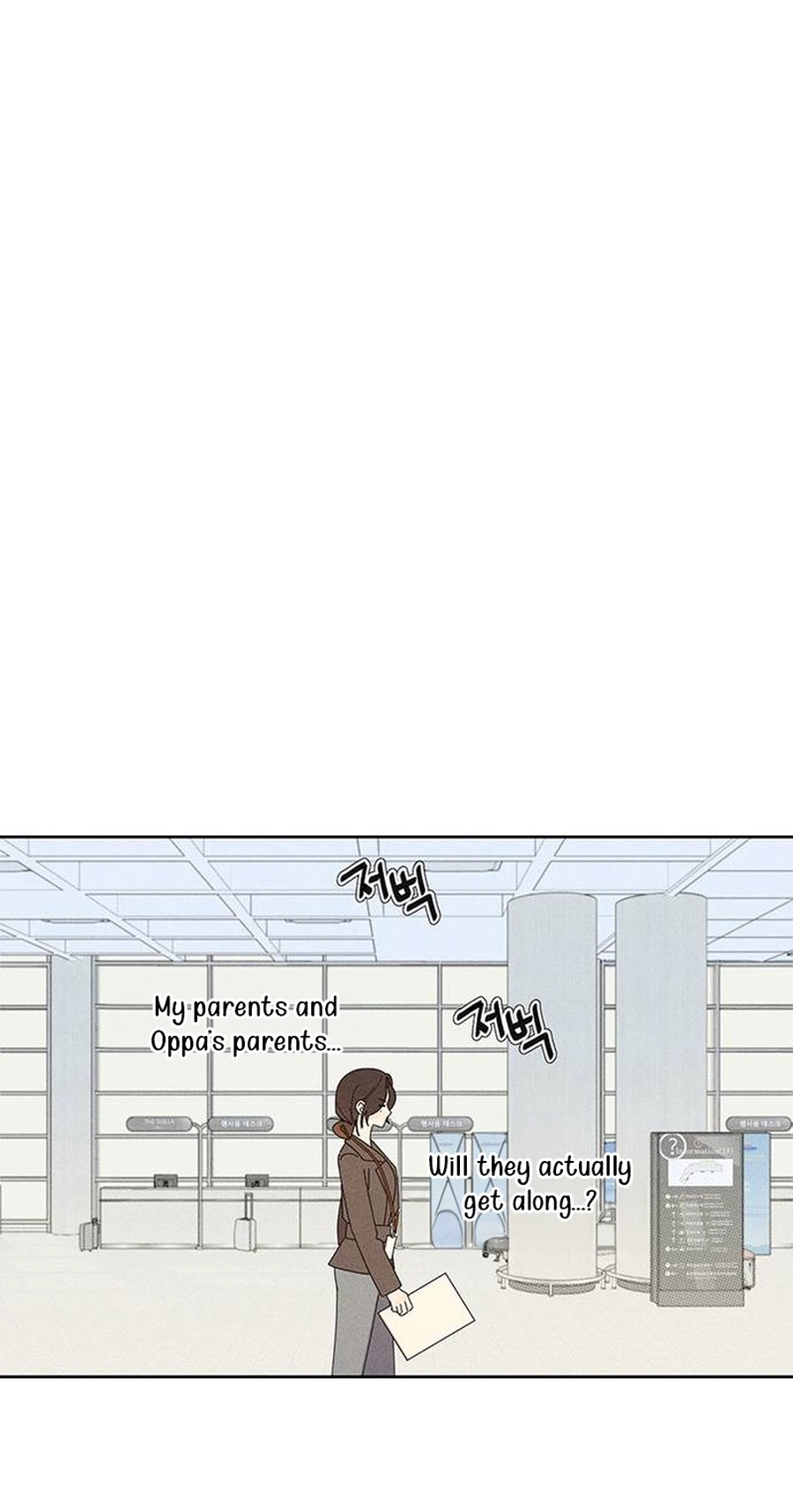 Read Love Roasting chapter 40 image 47 on Lezhin