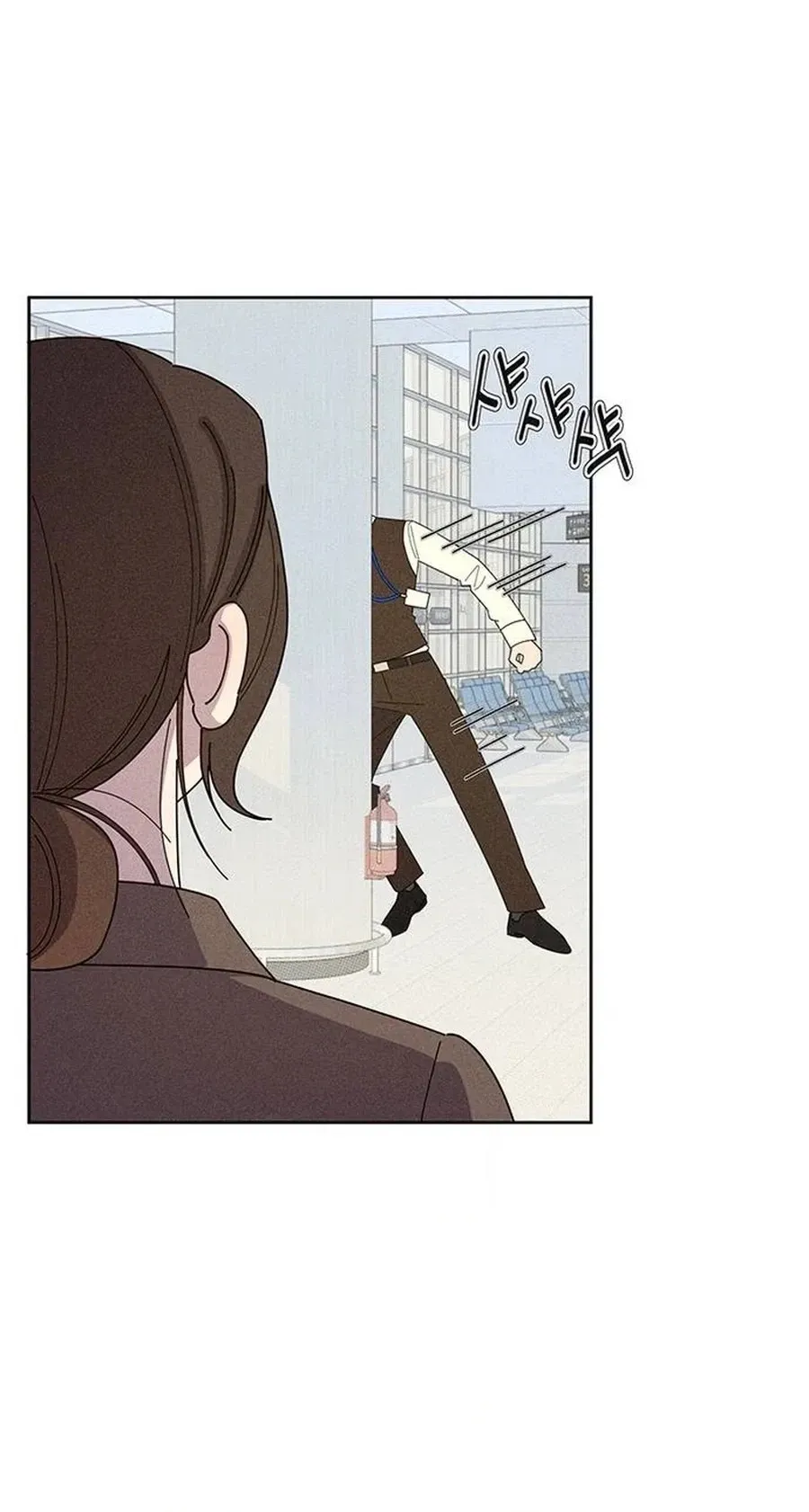 Read Love Roasting chapter 40 image 49 on Lezhin