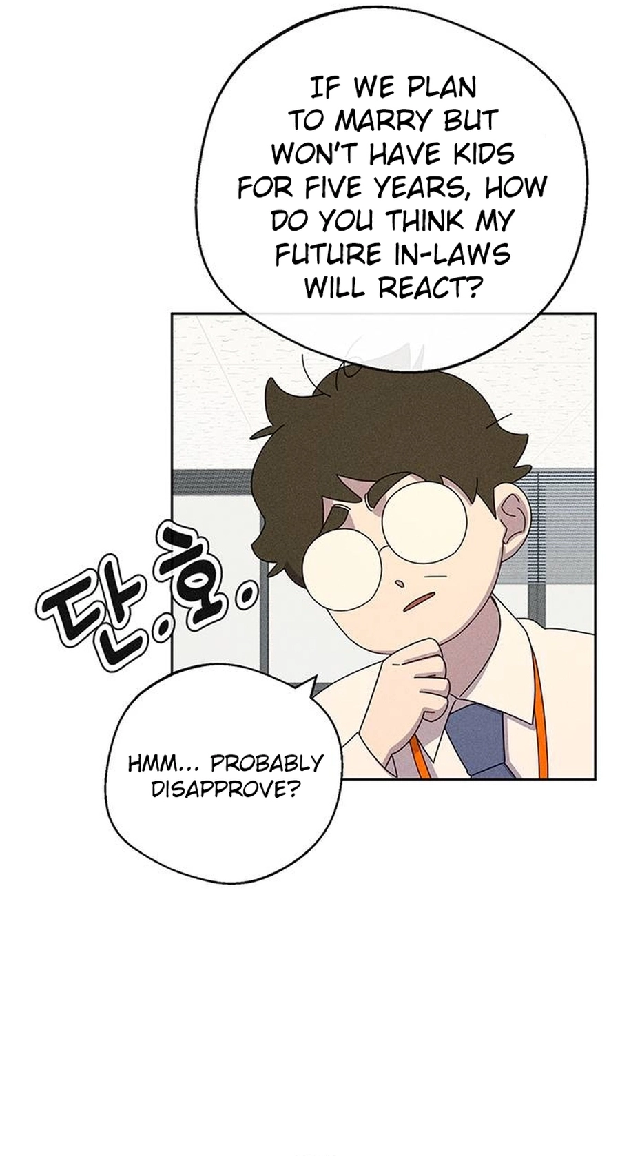 Read Love Roasting chapter 40 image 55 on Lezhin