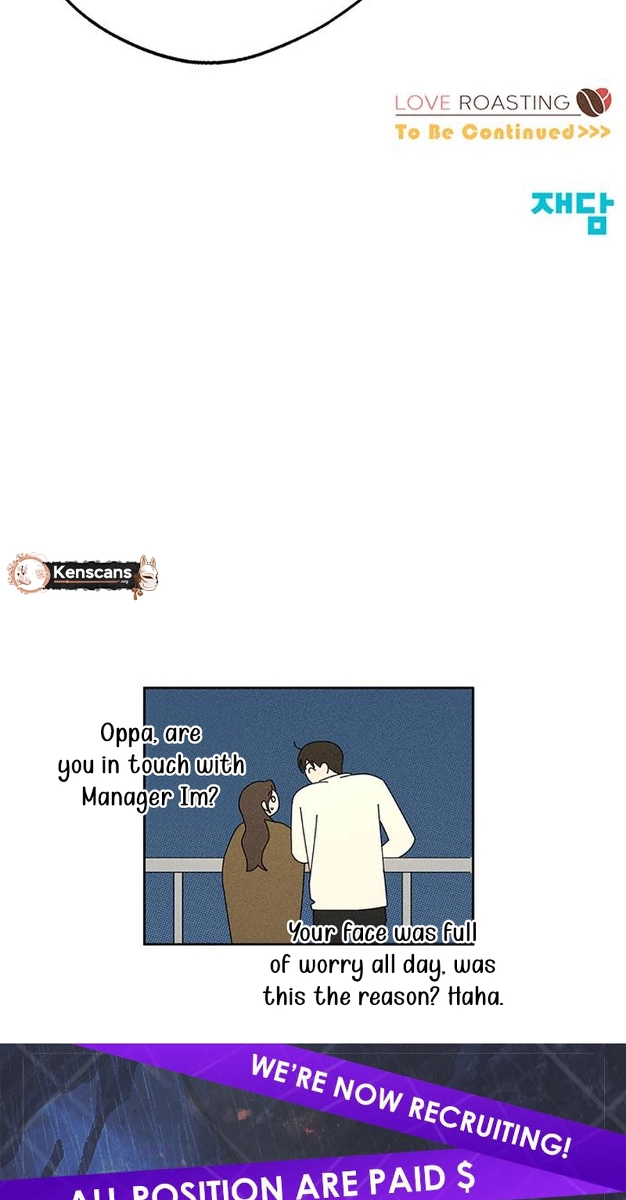 Read Love Roasting chapter 40 image 71 on Lezhin