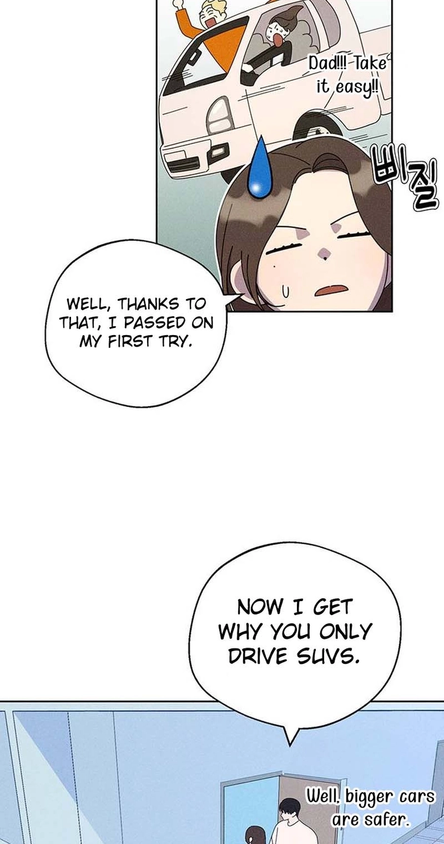 Read Love Roasting chapter 41 image 13 on Lezhin
