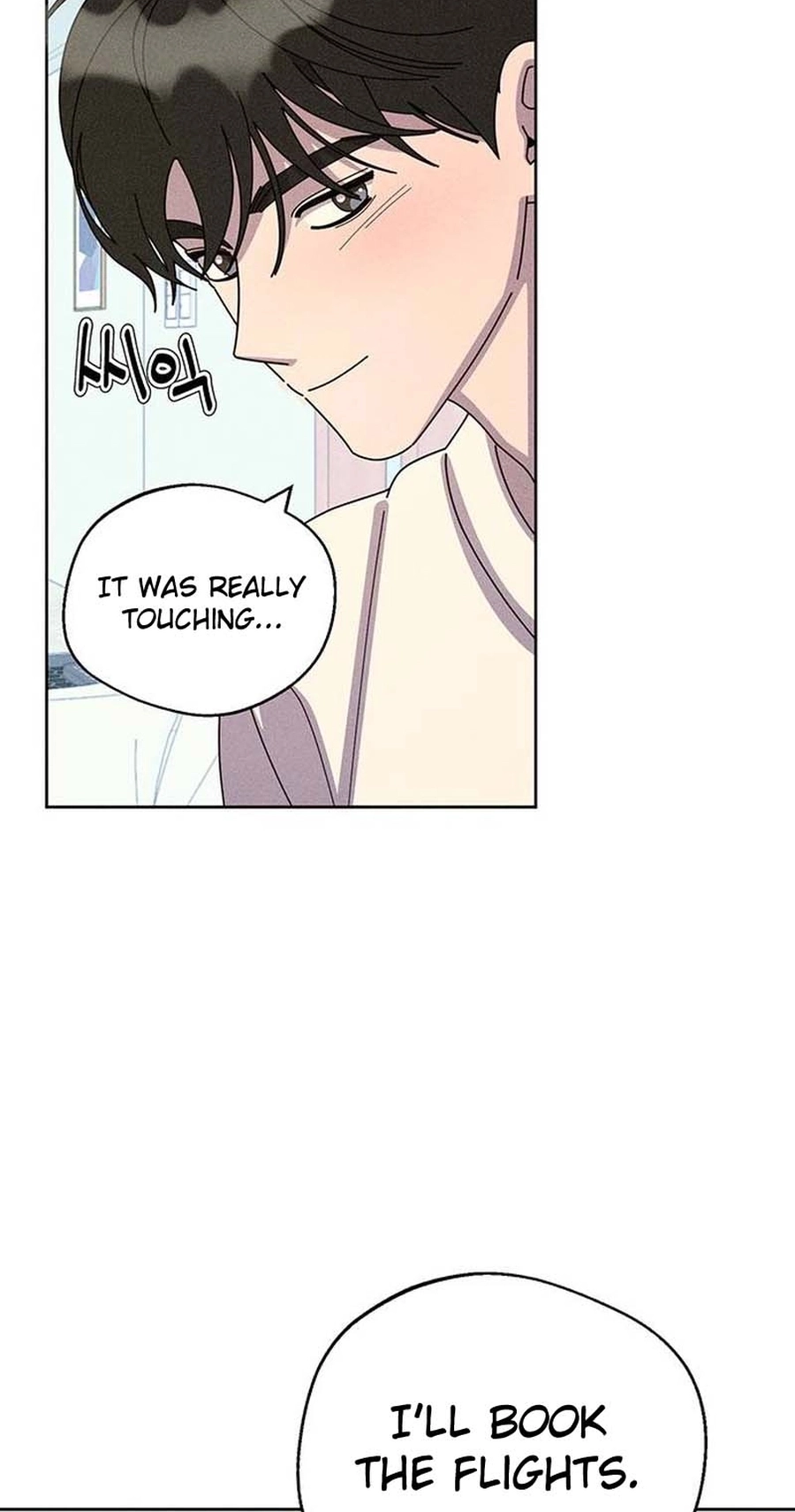 Read Love Roasting chapter 41 image 20 on Lezhin